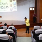 โรงเรียนผู้สูงอายุปัญญาภิวัฒน์  ได้เข้าศึกษาดูงานการบริหารจัดการของโรงเรียนฉือจี้เชียงใหม่