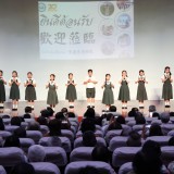 โรงเรียนผู้สูงอายุปัญญาภิวัฒน์  ได้เข้าศึกษาดูงานการบริหารจัดการของโรงเรียนฉือจี้เชียงใหม่