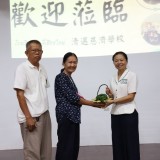 โรงเรียนผู้สูงอายุปัญญาภิวัฒน์  ได้เข้าศึกษาดูงานการบริหารจัดการของโรงเรียนฉือจี้เชียงใหม่