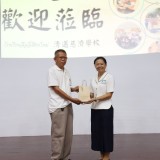 โรงเรียนผู้สูงอายุปัญญาภิวัฒน์  ได้เข้าศึกษาดูงานการบริหารจัดการของโรงเรียนฉือจี้เชียงใหม่