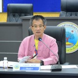 การประชุมหารือแนวทางการดำเนินโครงการเสริมพลังชุมชนท้องถิ่นจัดการความปลอดภัยทางถนน งวดที่ ๓ (มีนาคม - สิงหาคม ๒๕๖๖)