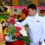 พิธีต้อนรับสัญญาบัตรพัดยศ และแสดงมุฑิตาจิต พระครูบวรธรรมสุนทร