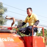 กิจกรรม "จิตอาสา เราทำความดี ด้วยหัวใจ"