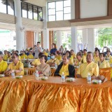 กิจกรรมศึกษาดูงานเพื่อเพิ่มพูนความรู้และประสบการณ์ ด้านการบริหารจัดการกลุ่มผู้สูงอายุตำบลสันทราย