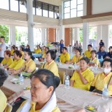 กิจกรรมศึกษาดูงานเพื่อเพิ่มพูนความรู้และประสบการณ์ ด้านการบริหารจัดการกลุ่มผู้สูงอายุตำบลสันทราย