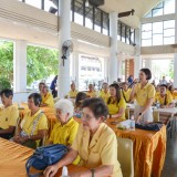 กิจกรรมศึกษาดูงานเพื่อเพิ่มพูนความรู้และประสบการณ์ ด้านการบริหารจัดการกลุ่มผู้สูงอายุตำบลสันทราย
