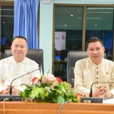 กิจกรรมศึกษาดูงานเพื่อเพิ่มพูนความรู้และประสบการณ์ ด้านการบริหารจัดการกลุ่มผู้สูงอายุตำบลสันทราย