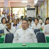 กิจกรรมศึกษาดูงานเพื่อเพิ่มพูนความรู้และประสบการณ์ ด้านการบริหารจัดการกลุ่มผู้สูงอายุตำบลสันทราย