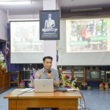 กิจกรรมศึกษาดูงานเพื่อเพิ่มพูนความรู้และประสบการณ์ ด้านการบริหารจัดการกลุ่มผู้สูงอายุตำบลสันทราย