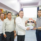 กิจกรรมศึกษาดูงานเพื่อเพิ่มพูนความรู้และประสบการณ์ ด้านการบริหารจัดการกลุ่มผู้สูงอายุตำบลสันทราย
