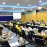 การประชุมเตรียมความพร้อมการดำเนินโครงการแข่งขันกีฬาประชาชนต้านยาเสพติด สร้างความปรองดองและสมานฉันท์ ประจำปีงบประมาณ พ.ศ. ๒๕๖๗