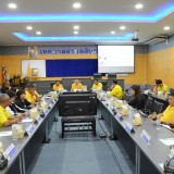 การประชุมเตรียมความพร้อมการดำเนินโครงการแข่งขันกีฬาประชาชนต้านยาเสพติด สร้างความปรองดองและสมานฉันท์ ประจำปีงบประมาณ พ.ศ. ๒๕๖๗