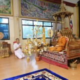 โครงการพัฒนาระบบดูแลผู้สูงอายุในชุมชนของโรงเรียนผู้สูงอายุตำบลสันทราย