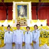 ร่วมพิธีวางพานพุ่มและถวายบังคม เนื่องในวันคล้ายวันบรมราชสมภพ พระบาทสมเด็จพระบรมชนกาธิเบศร มหาภูมิพลอดุลยเดชมหาราช บรมนาถบพิตร วันชาติ และวันพ่อแห่งชาติ ๕ ธันวาคม ๒๕๖๓