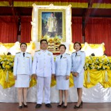 ร่วมพิธีวางพานพุ่มและถวายบังคม เนื่องในวันคล้ายวันบรมราชสมภพ พระบาทสมเด็จพระบรมชนกาธิเบศร มหาภูมิพลอดุลยเดชมหาราช บรมนาถบพิตร วันชาติ และวันพ่อแห่งชาติ ๕ ธันวาคม ๒๕๖๓