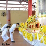 ร่วมพิธีวางพานพุ่มและถวายบังคม เนื่องในวันคล้ายวันบรมราชสมภพ พระบาทสมเด็จพระบรมชนกาธิเบศร มหาภูมิพลอดุลยเดชมหาราช บรมนาถบพิตร วันชาติ และวันพ่อแห่งชาติ ๕ ธันวาคม ๒๕๖๓