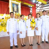 ร่วมพิธีวางพานพุ่มและถวายบังคม เนื่องในวันคล้ายวันบรมราชสมภพ พระบาทสมเด็จพระบรมชนกาธิเบศร มหาภูมิพลอดุลยเดชมหาราช บรมนาถบพิตร วันชาติ และวันพ่อแห่งชาติ ๕ ธันวาคม ๒๕๖๓