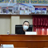 การประชุมคณะผู้บริหารและหัวหน้าส่วนราชการ ครั้งที่ ๔ ประจำปีงบประมาณ ๒๕๖๔