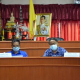 การประชุมคณะผู้บริหารและหัวหน้าส่วนราชการ ครั้งที่ ๔ ประจำปีงบประมาณ ๒๕๖๔