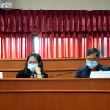 การประชุมคณะผู้บริหารและหัวหน้าส่วนราชการ ครั้งที่ ๔ ประจำปีงบประมาณ ๒๕๖๔