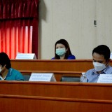 การประชุมคณะผู้บริหารและหัวหน้าส่วนราชการ ครั้งที่ ๔ ประจำปีงบประมาณ ๒๕๖๔