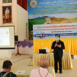 โครงการอบรมเชิงปฏิบัติการเพื่อจัดทำแผนพัฒนาสุขภาพชุมชน สำหรับการดำเนินงานกองทุนหลักประกันสุขภาพในระดับพื้นที่เทศบาลตำบลสันทราย ประจำปีงบประมาณ พ.ศ. ๒๕๖๖