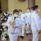 ร่วมงานพิธีวันเฉลิมพระชนมพรรษา สมเด็จพระนางเจ้าสุทิดา พัชรสุธาพิมลลักษณ พระบรมราชินี ๓ มิถุนายน ๒๕๖๖