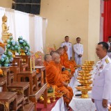 วันเฉลิมพระชนมพรรษา ๑๒ สิงหาคม ๒๕๖๘