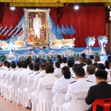 วันเฉลิมพระชนมพรรษา ๑๒ สิงหาคม ๒๕๖๘