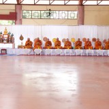 วันเฉลิมพระชนมพรรษา ๑๒ สิงหาคม ๒๕๖๘