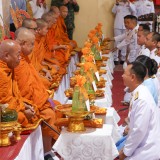 วันเฉลิมพระชนมพรรษา ๑๒ สิงหาคม ๒๕๖๘