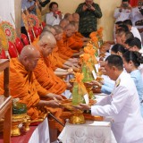 วันเฉลิมพระชนมพรรษา ๑๒ สิงหาคม ๒๕๖๘