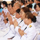 วันเฉลิมพระชนมพรรษา ๑๒ สิงหาคม ๒๕๖๘