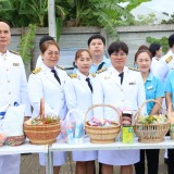วันเฉลิมพระชนมพรรษา ๑๒ สิงหาคม ๒๕๖๘