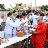 วันเฉลิมพระชนมพรรษา ๑๒ สิงหาคม ๒๕๖๘