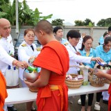 วันเฉลิมพระชนมพรรษา ๑๒ สิงหาคม ๒๕๖๘