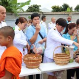 วันเฉลิมพระชนมพรรษา ๑๒ สิงหาคม ๒๕๖๘