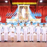 วันเฉลิมพระชนมพรรษา ๑๒ สิงหาคม ๒๕๖๘