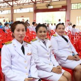 วันเฉลิมพระชนมพรรษา ๑๒ สิงหาคม ๒๕๖๘