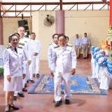 วันเฉลิมพระชนมพรรษา ๑๒ สิงหาคม ๒๕๖๘