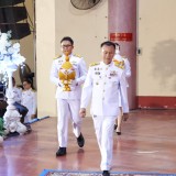 วันเฉลิมพระชนมพรรษา ๑๒ สิงหาคม ๒๕๖๘