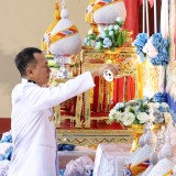 วันเฉลิมพระชนมพรรษา ๑๒ สิงหาคม ๒๕๖๘