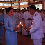 วันเฉลิมพระชนมพรรษา ๑๒ สิงหาคม ๒๕๖๘