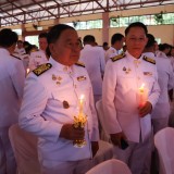 วันเฉลิมพระชนมพรรษา ๑๒ สิงหาคม ๒๕๖๘