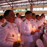 วันเฉลิมพระชนมพรรษา ๑๒ สิงหาคม ๒๕๖๘
