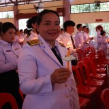 วันเฉลิมพระชนมพรรษา ๑๒ สิงหาคม ๒๕๖๘