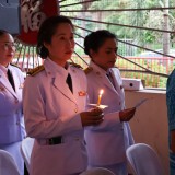 วันเฉลิมพระชนมพรรษา ๑๒ สิงหาคม ๒๕๖๘