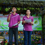 งานวันเกษตร ประจำปี 2557