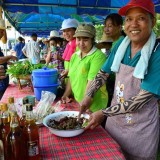 งานวันเกษตร ประจำปี 2557