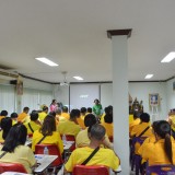 โครงการฝึกอบรมและศึกษาดูงานเพื่อพัฒนาศักยภาพการปฏิบัติงานของคณะผู้บริหาร สมาชิกสภาเทศบาล ผู้นำชุมชน และพนักงานส่วนท้องถิ่น  ประจำปีงบประมาณ พ.ศ.๒๕๖๗